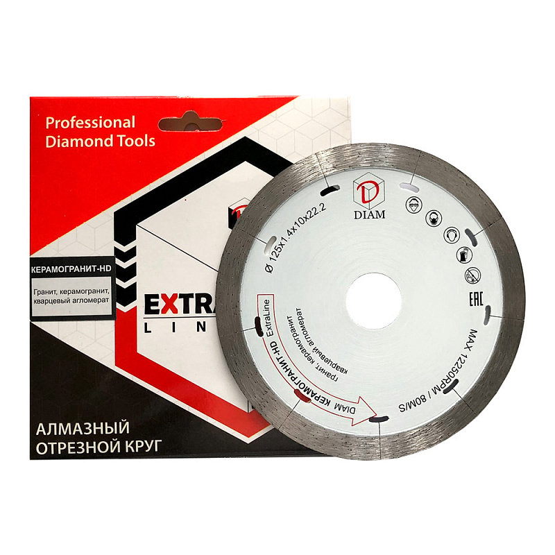 Алмазный диск DIAM КЕРАМОГРАНИТ-HD 125 мм