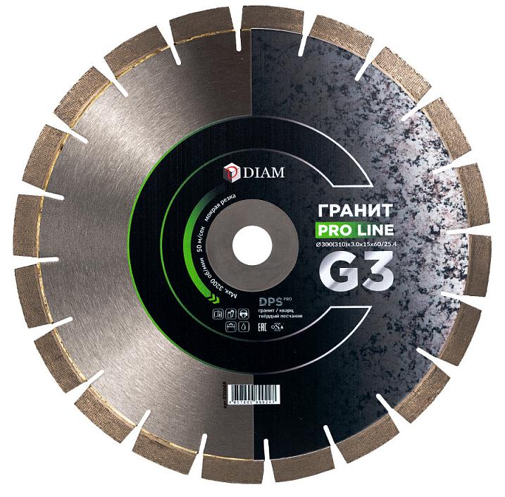 Алмазный диск DIAM ГРАНИТ PRO LINE G3 350(370) мм