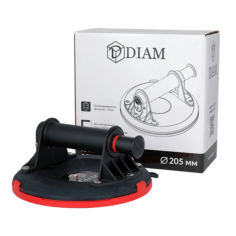 Присоска DIAM 205 мм с ручной помпой