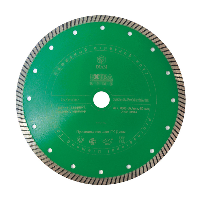 Алмазный диск DIAM TURBO GRINDER ГРАНИТ EXTRA LINE 115 мм