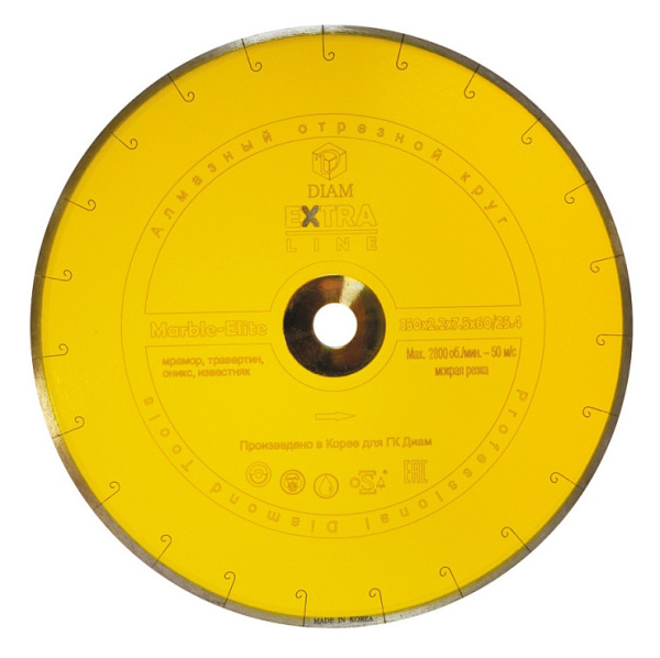 Алмазный диск DIAM MARBLE-ELITE EXTRA LINE 300 мм