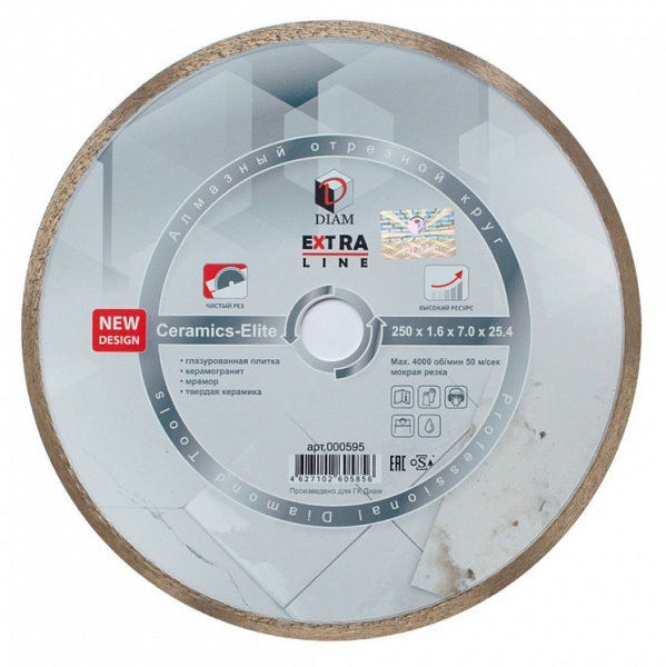 Алмазный диск DIAM CERAMICS-ELITE EXTRA LINE 250 мм